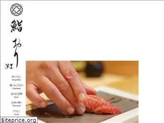 sushi-ori.com