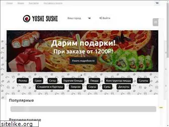 sushi-oz.ru