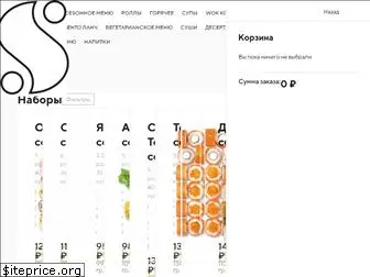 sushi-studio.ru