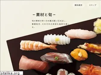 sushi-tokyo.jp