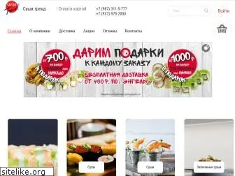 sushi-trend.ru