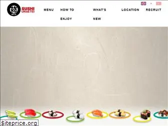 sushi-uraetei.com