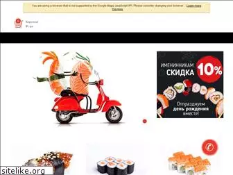 sushi-ushi.com.ua