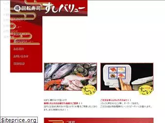 sushi-value.com