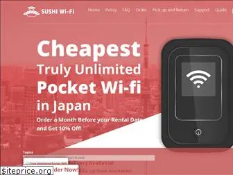 sushi-wifi.com