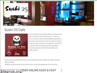 sushi25cafe.com