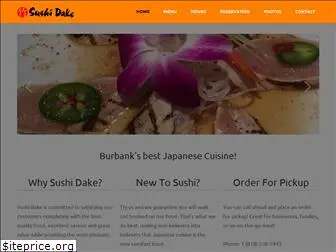 sushidake.com