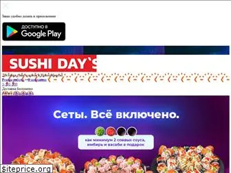 sushidays.ru