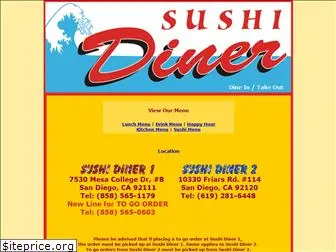 sushidiner1.com