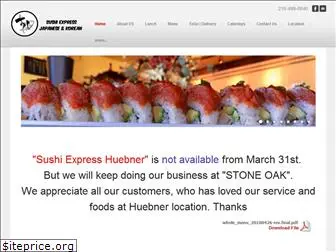 sushiexpresssa.com