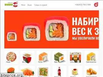sushifan.com.ua