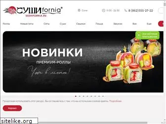 sushifornia.ru