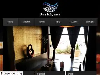 sushigawa.com