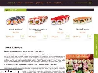 sushigreen.com.ua