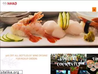 sushihako.com