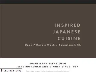 sushihanasebastopol.com