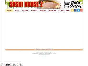 sushihouse2.com