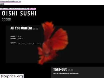 sushiioishi.com