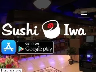 sushiiwa.org