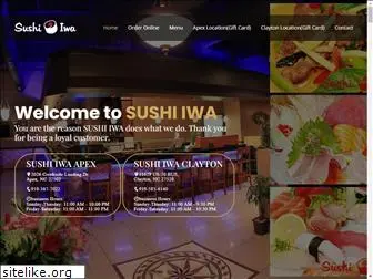 sushiiwa.us