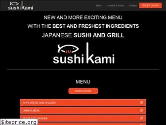 sushikamisd.com