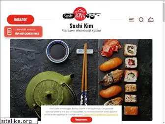 sushikim39.ru