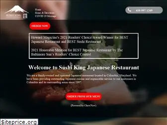 sushikingcolumbia.com