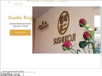 sushikoji.com