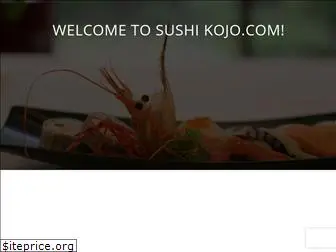sushikojo.com