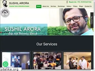 sushilarora.com