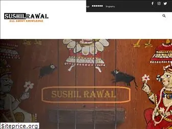 sushilrawal.com