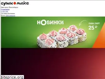 sushimake.ru