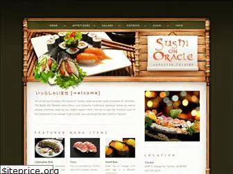 sushionoracle.net