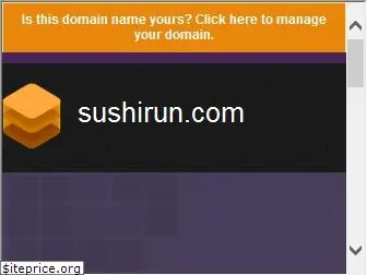 sushirun.com