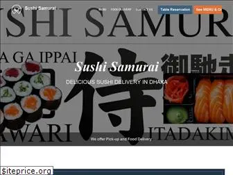 sushisamurai.co