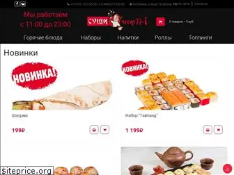 sushishef1.ru