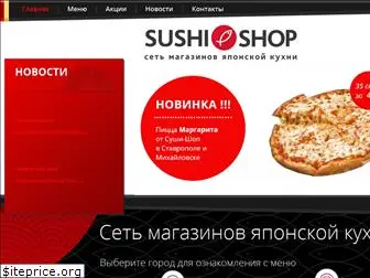 sushishop26.ru