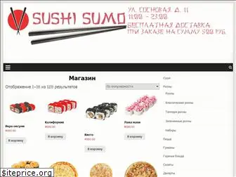 sushisumo.ru