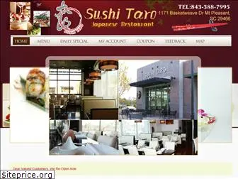 sushitaromtpleasant.com