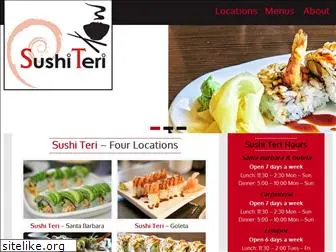 sushiteri.com