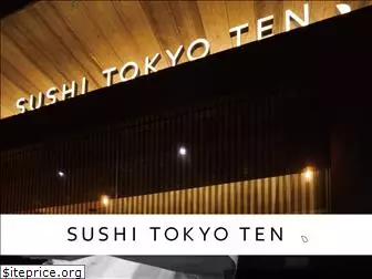 sushitokyo-ten.com