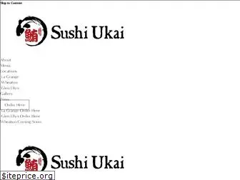 sushiukai.com