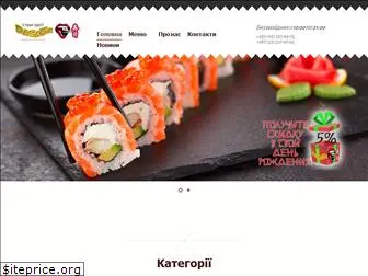 sushivasabi.com.ua