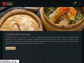 sushiwan.net