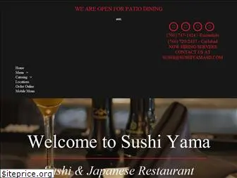 sushiyamasd.com