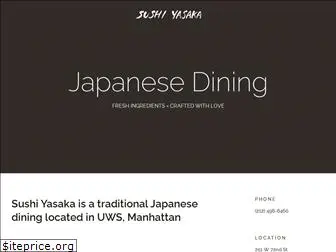 sushiyasaka.com