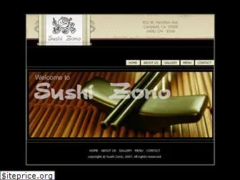 sushizono.com