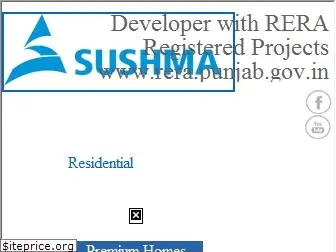 sushma.co.in