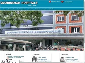 sushrushahhospitals.com