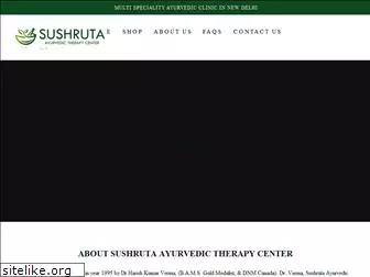 sushruta-clinic.com